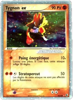 Tygnon ex, EX Rubis & Saphir, n° 98