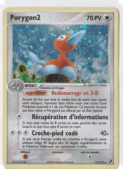 Porygon2, EX Forces Cachées, n° 12