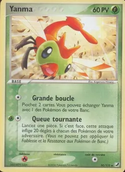 Yanma, EX Forces Cachées, n° 50