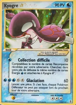 Kyogre ☆, EX Espèces Delta, n° 112