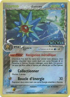 Staross δ, EX Espèces Delta, n° 15