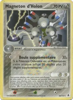 Magneton d'Holon, EX Espèces Delta, n° 22