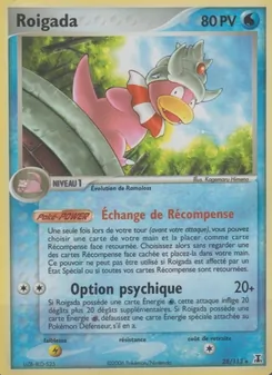 Roigada, EX Espèces Delta, n° 28
