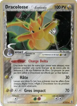 Dracolosse δ, EX Espèces Delta, n° 3