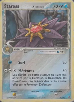 Staross δ, EX Espèces Delta, n° 30