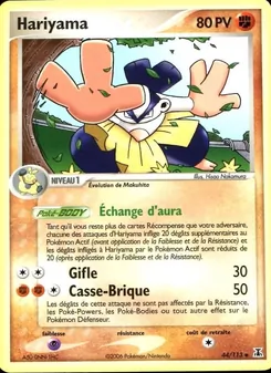 Hariyama, EX Espèces Delta, n° 44