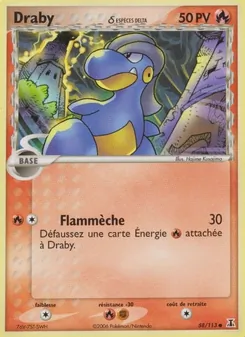 Draby δ, EX Espèces Delta, n° 58