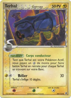 Terhal δ, EX Espèces Delta, n° 59
