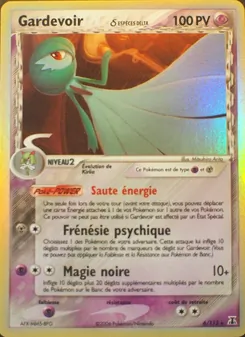Gardevoir δ, EX Espèces Delta, n° 6