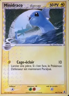 Minidraco δ, EX Espèces Delta, n° 66