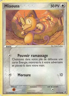 Miaouss, EX Espèces Delta, n° 77