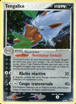 Tengalice, EX Créateurs de légendes, n° 12