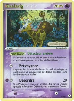 Girafarig, EX Créateurs de légendes, n° 16