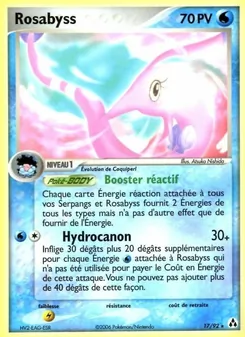 Rosabyss, EX Créateurs de légendes, n° 17