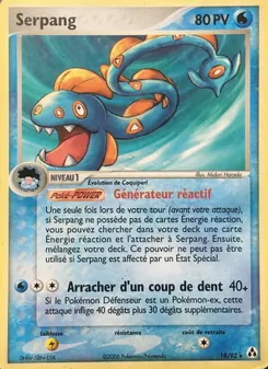 Serpang, EX Créateurs de légendes, n° 18