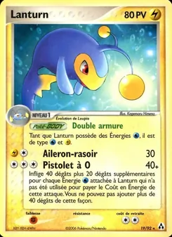 Lanturn, EX Créateurs de légendes, n° 19