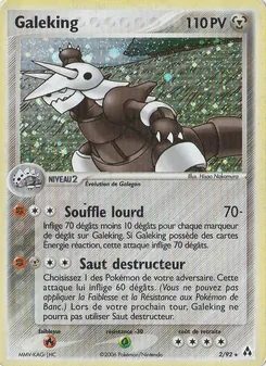 Galeking, EX Créateurs de légendes, n° 2