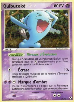 Qulbutoké, EX Créateurs de légendes, n° 28