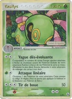 Vacilys, EX Créateurs de légendes, n° 3