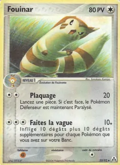 Fouinar, EX Créateurs de légendes, n° 33