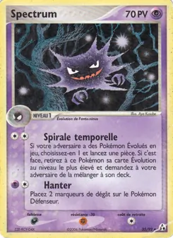 Spectrum, EX Créateurs de légendes, n° 35