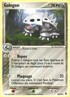 Galegon, EX Créateurs de légendes, n° 38