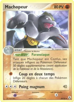 Machopeur, EX Créateurs de légendes, n° 39