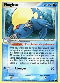 Phogleur, EX Créateurs de légendes, n° 43