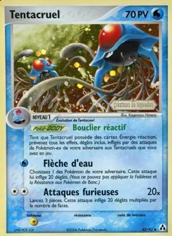 Tentacruel, EX Créateurs de légendes, n° 45