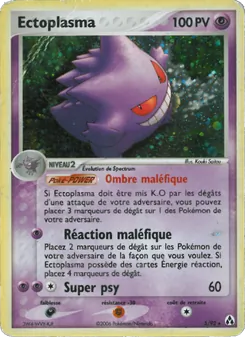 Ectoplasma, EX Créateurs de légendes, n° 5