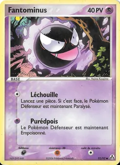 Fantominus, EX Créateurs de légendes, n° 52