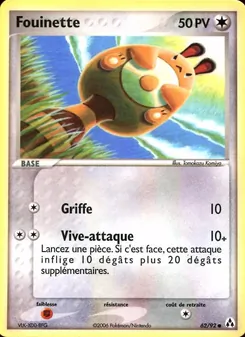 Fouinette, EX Créateurs de légendes, n° 62