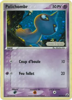 Polichombr, EX Créateurs de légendes, n° 63