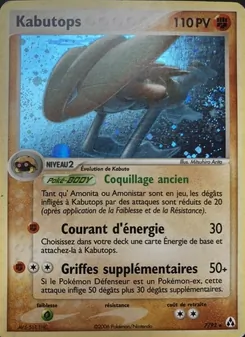 Kabutops, EX Créateurs de légendes, n° 7