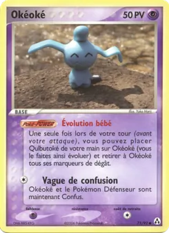 Okéoké, EX Créateurs de légendes, n° 71