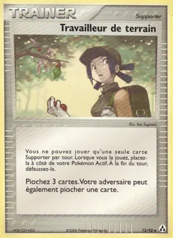 Travailleur de terrain, EX Créateurs de légendes, n° 73
