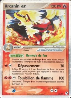 Arcanin ex, EX Créateurs de légendes, n° 83