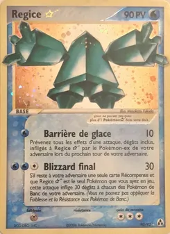 Regice ☆, EX Créateurs de légendes, n° 90