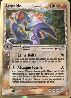 Armaldo δ, EX Fantômes Holon, n° 1