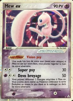 Mew ex, EX Fantômes Holon, n° 100
