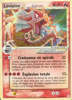 Leviator ☆ δ, EX Fantômes Holon, n° 102
