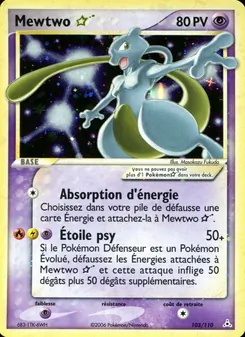 Mewtwo ☆, EX Fantômes Holon, n° 103