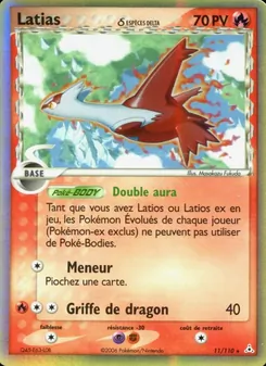 Latias δ, EX Fantômes Holon, n° 11
