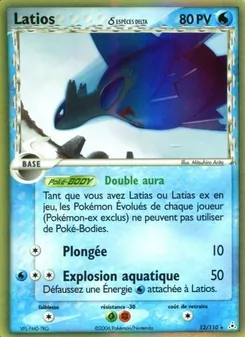 Latios δ, EX Fantômes Holon, n° 12