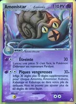 Amonistar δ, EX Fantômes Holon, n° 13