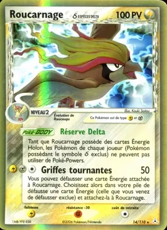 Roucarnage δ, EX Fantômes Holon, n° 14