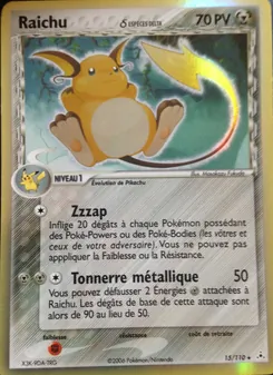 Raichu δ, EX Fantômes Holon, n° 15