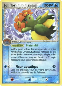 Joliflor δ, EX Fantômes Holon, n° 19