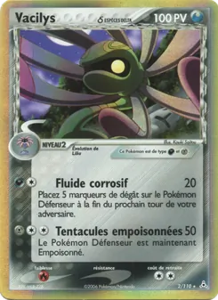 Vacilys δ, EX Fantômes Holon, n° 2