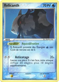 Relicanth, EX Fantômes Holon, n° 30